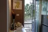 1 Bedroom Condo for sale in The Trust Residence Pinklao, Arun Amarin, Bangkok
