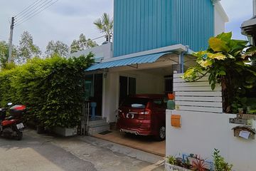 2 Bedroom Villa for sale in Hua Hin, Prachuap Khiri Khan