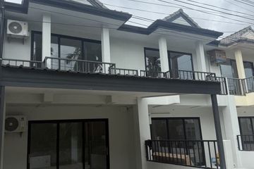 2 Bedroom Townhouse for sale in Bo Phut, Surat Thani