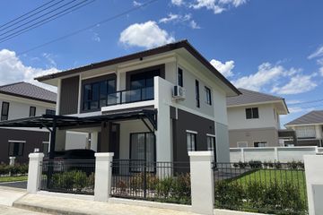 4 Bedroom House for rent in Karnkanok Ville 8, San Phak Wan, Chiang Mai