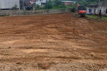 Land for sale in Taling Ngam, Surat Thani