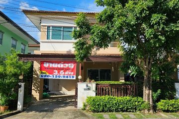 3 Bedroom House for sale in Bang Phli Yai, Samut Prakan