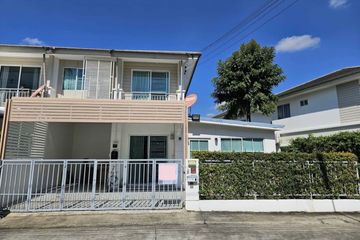 4 Bedroom Townhouse for rent in Mae Hia, Chiang Mai