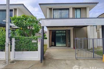 2 Bedroom House for sale in The Urbana +6, San Kamphaeng, Chiang Mai