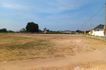 Land for sale in Hin Lek Fai, Prachuap Khiri Khan