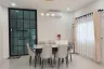 4 Bedroom House for rent in Baan Jai Kaew Arawan 31, Nong Hoi, Chiang Mai