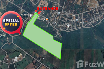 Land for sale in Nong Yaeng, Chiang Mai