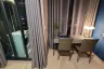 Condo for sale in Hua Mak, Bangkok near MRT Ramkhamhaeng 12