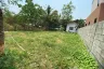Land for sale in Nong Chom, Chiang Mai