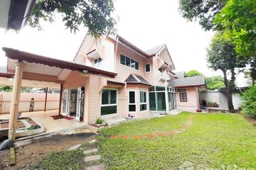 5 Bedroom House for sale in Nuan Chan, Bangkok
