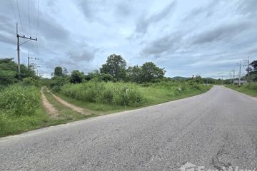 Land for sale in Thap Tai, Prachuap Khiri Khan