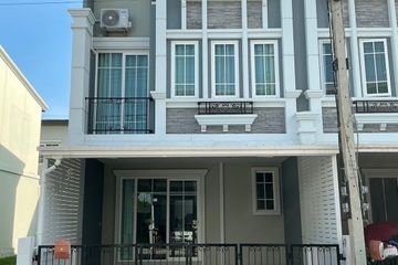 4 Bedroom Townhouse for rent in Fa Ham, Chiang Mai