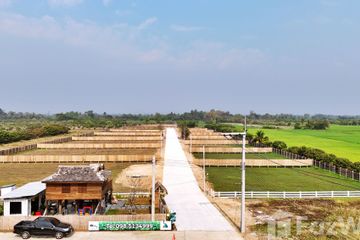 Land for sale in Khun Khong, Chiang Mai