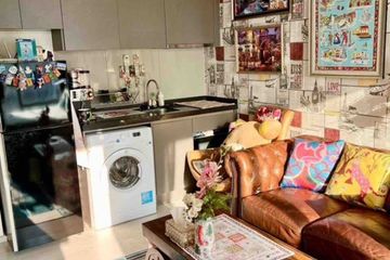 Condo for sale in Makkasan, Bangkok near MRT Phra Ram 9