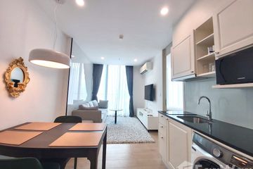 1 Bedroom Condo for sale in Noble Recole, Khlong Toei Nuea, Bangkok near BTS Asoke