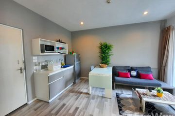 1 Bedroom Condo for rent in Serene Lake North 2, Suthep, Chiang Mai