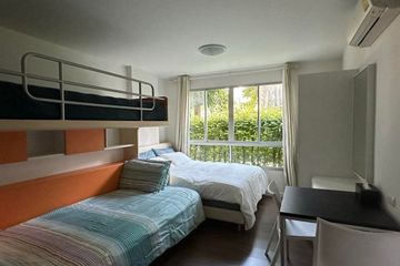 1 Bedroom Condo for sale in Cha am, Phetchaburi