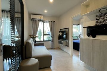1 Bedroom Condo for rent in Escent Park Ville Chiangmai, Fa Ham, Chiang Mai