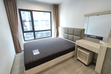 1 Bedroom Condo for sale in Khlong Thanon, Bangkok near BTS Saphan Mai