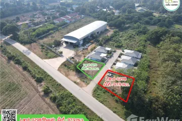 Land for sale in Pa Sao, Uttaradit