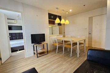 2 Bedroom Condo for sale in Lumpini Mega City Bangna, Bang Kaeo, Samut Prakan near BTS Bang Na