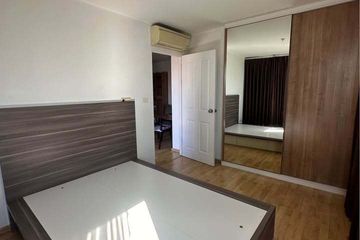 1 Bedroom Condo for sale in Suan Luang, Bangkok near Airport Rail Link Ramkhamhaeng