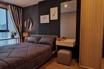 1 Bedroom Condo for sale in Bang Na, Bangkok near BTS Bang Na