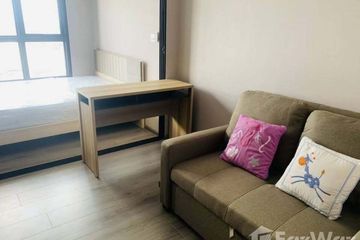 1 Bedroom Condo for rent in Bang Kraso, Nonthaburi near MRT Phra Nang Klao Bridge