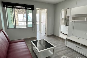 1 Bedroom Condo for sale in The Niche Ratchada - Huay Kwang, Din Daeng, Bangkok near MRT Huai Khwang