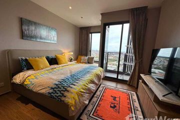 Condo for rent in Once Pattaya Condominium, Na Kluea, Chonburi