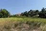 Land for sale in Rawai, Phuket