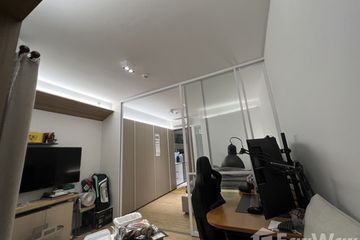 1 Bedroom Condo for sale in Wang Mai, Bangkok near MRT Sam Yan