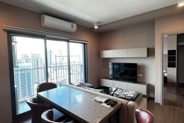 2 Bedroom Condo for sale in Phaya Thai, Bangkok near BTS Saphan Kwai