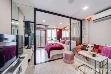 1 Bedroom Condo for sale in Sena Nikhom, Bangkok near BTS Kasetsart University