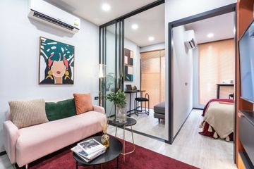1 Bedroom Condo for sale in Din Daeng, Bangkok near MRT Thailand Cultural Centre