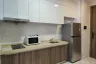 1 Bedroom Condo for sale in Artisan Ratchada, Huai Khwang, Bangkok near MRT Huai Khwang