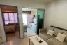 1 Bedroom Condo for Sale or Rent in Huai Khwang, Bangkok near MRT Huai Khwang