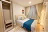 1 Bedroom Condo for rent in The Cube Amaze, Si Sunthon, Phuket