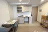 2 Bedroom Condo for rent in Wichit, Phuket
