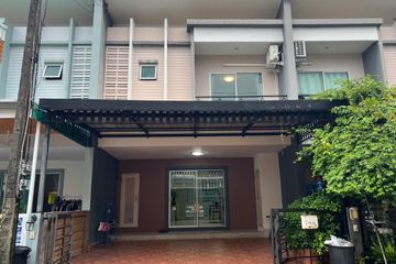3 Bedroom Townhouse for rent in Ko Kaeo, Phuket