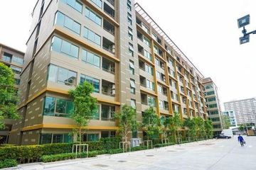 2 Bedroom Condo for sale in Din Daeng, Bangkok near MRT Huai Khwang