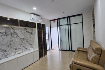 1 Bedroom Condo for sale in Bang Khun Si, Bangkok near MRT Fai Chai