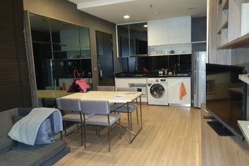 1 Bedroom Condo for sale in Phra Khanong Nuea, Bangkok near BTS Phra Khanong