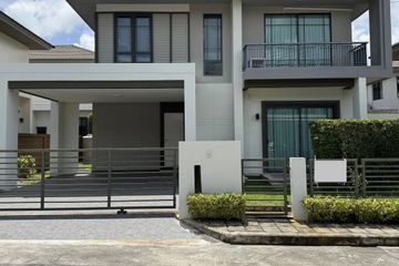 3 Bedroom House for rent in Ko Kaeo, Phuket