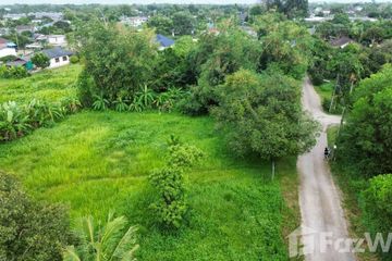 Land for sale in Ko Khwang, Chanthaburi
