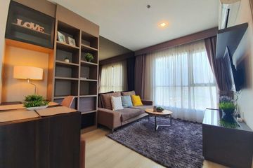 2 Bedroom Condo for Sale or Rent in Phra Khanong, Bangkok near BTS Phra Khanong