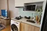 1 Bedroom Condo for rent in Once Pattaya Condominium, Na Kluea, Chonburi