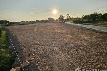 Land for sale in Bang Lamung, Chonburi