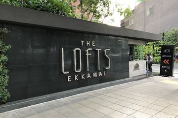 2 Bedroom Condo for sale in Phra Khanong, Bangkok near BTS Ekkamai