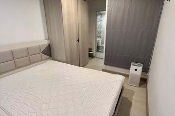 1 Bedroom Condo for sale in The Kith Plus Sukhumvit 113, Samrong Nuea, Samut Prakan near BTS Samrong